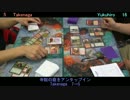 プロツアー”テーロス”予選大阪 SE ROUND3 game2 武永知拓 vs 行弘賢