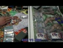 遊戯王 Interlude Tetsu CS 3 決勝戦.mp4