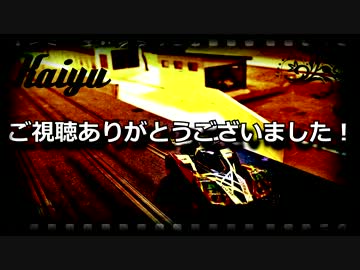 【最終回】ONE STEP DRIVE!!【ミニ四駆でいこう！】