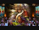 下手だけど戦国大戦動画あげてみる８