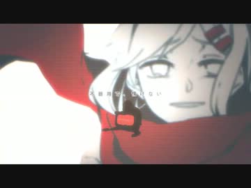 【歌ってみた】 アヤノの幸福理論 【菖蒲】