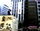 右翼 ソニック・ブーム　2013.4.29 反天連カウンター