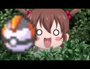【ポケモンBW2】【ゆっくりＭＭ】ポケモン×因幡パ　ランフリ対戦③