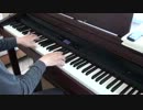 【弾いてみた】　ねこバス　【となりのトトロ】
