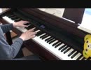 【弾いてみた】ワルツ　 第7番　嬰ハ短調,Op.64　【ピアノ】