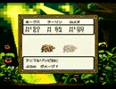 【DQM実況プレイ】テリーのワンダーランドを楽しむ。　その１１