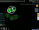 osu!