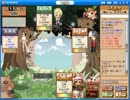 ハンゲーム大富豪２４ｐ戦（中流ロビー）　470試合目