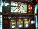 【設定5】BLACK LAGOON 事故を起こせ その6