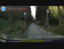 千葉険道走破シリーズPart5 千葉険道163号その1[ゆっくり実況]