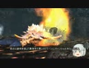 【PSO2】初心者のためのぷそにライフ　キャタドラン編　【ゆっくり実況】