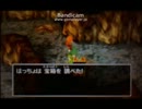 初動画で初ドラクエの僕が初・・・？！ Part17-3