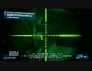 【こもった声で実況】BF3が500円だったので買ってみた！【Part.7-1】