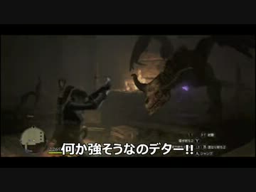 【字幕プレイ】ドラゴンズドグマ：DA Part16 「腐竜」