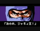 【実況】MH3G モガ村奮闘記　第3.5回