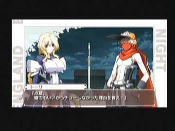 ホラポゲ】点蔵告白会