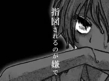 【僕音ましまろ】パラジクロロベンゼン【UTAUカバー】