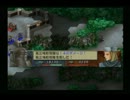 【BS】縛りックサーガ【実況】part12
