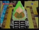 爆ボンバーマン１　グリーンガーデン