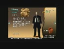 名作RPG(らしい)【シャドウハーツ】実況プレイ part 51