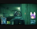 【BF3】兎達の戦場日記　part03 前半【ゆっくり実況】
