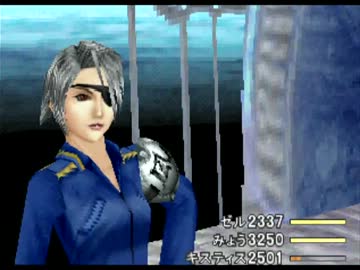 【FF8】アラフォーがFFⅧを黙々とやっていく part.31【実況】