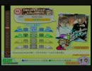 pop'n music Sunny Park ドラムステップEX