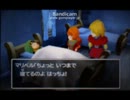 初動画で初ドラクエの僕が初・・・？！ Part17-7