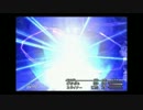 【実況】ファイナルファンタジーⅨ【その３】