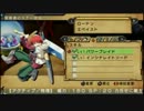 【俺に働けって言われても乙】美少女大家と引きこもり(俺) Part13
