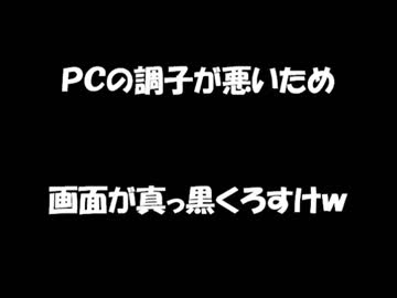 実況 ポケモン エスケープ わあああぁぁぁ 石器 ２代目 さんの公開マイリスト Niconico ニコニコ