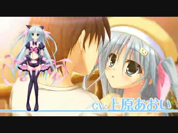 ゆめこい OPムービー【星崎芽唯バージョン】
