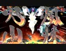 4月27日 梅島ファンタジー ブレイブルーCP 2on大会 決勝