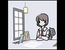 蓮子の諦めが悪いだけ