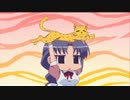 あくちぇる・わーるど。三