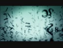 teardrop - Chouchou