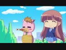 あくちぇる・わーるど。六