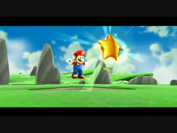 【ゲームプレイ】スーパーマリオギャラクシー【Part25】