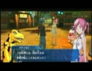いざ！二次元へ！！【デジモンワールド　Re：Digitize】パート②