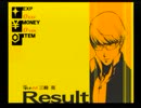 ペルソナ４「真実を追う仲間たち」　part２９
