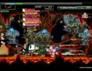 HR201カオスジャクム