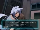 山奥でひっそりと　狐憑き学園七不思議　実況してみたpart3