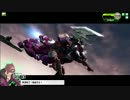【ユニオンVH】人に化けた竜の戦闘記録【その２６】