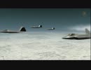 近未来の空中戦(前編) 1-1