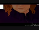 【APヘタリアMMD】Change me　兄ちゃん