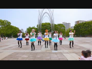 【ラブライブ！】僕らのLIVE君とのLIFE　踊ってみた【nonuple】