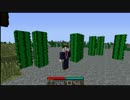 【ゆっくり実況】リーマンのだらだらTFC Part.4【TerraFirmaCraft】