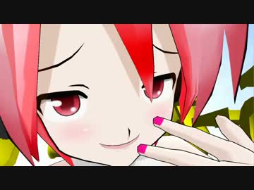 とぅっとぅっとぅるっとぅ【重音テトオリジナル曲】