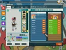 【ペーパーマン】レム シャッフル2ボイス【Voice Shuffle2】