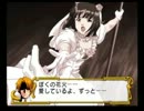 【サクラ大戦３】てってけ初プレイ実況してみた　２１回目